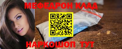 гашиш Новодвинск