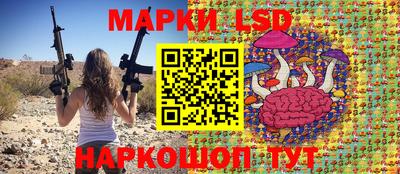 гашиш Новодвинск