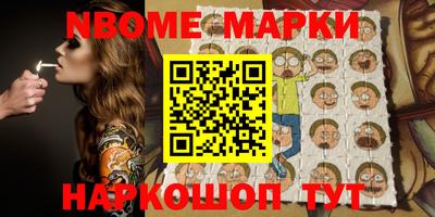 гашиш Новодвинск