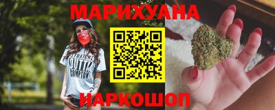 гашиш Новодвинск