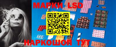 гашиш Новодвинск
