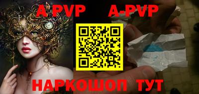 гашиш Новодвинск
