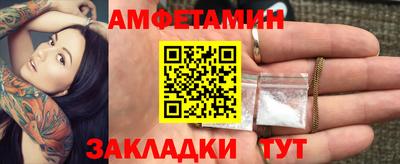 гашиш Новодвинск