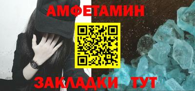 гашиш Новодвинск