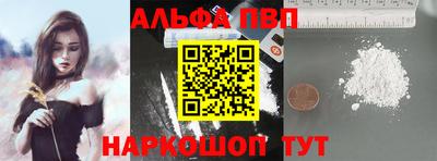 гашиш Новодвинск