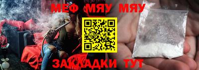 гашиш Новодвинск